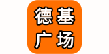 德基广场购物卡