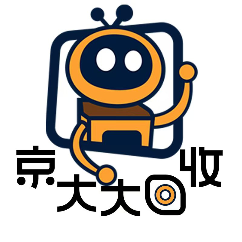 京东购物卡回收平台哪个好？正规购物卡回收平台推荐