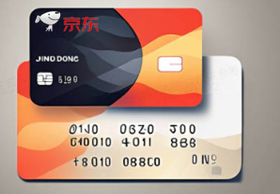 京东e卡快速回收