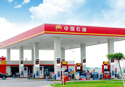 中石油加油卡回收什么价