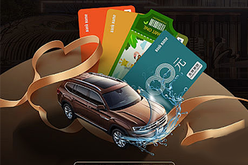 加油卡回收，绿色环保新选择，助力碳中和目标实现！