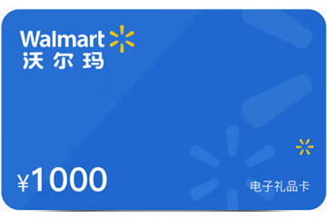 沃尔玛电子卡回收新途径:轻松变现,不再闲置