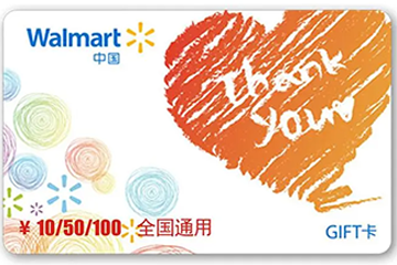 沃尔玛购物卡回收注意事项:规避风险,确保收益