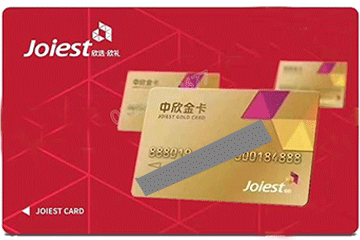 中欣卡回收:如何选择可靠的回收平台