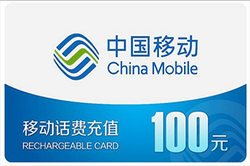 话费卡回收风险防范:如何避免充值卡回收过程中的常见问题