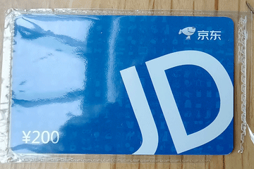 京大大平台:京东e卡回收新体验