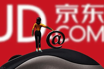 京东e卡购物卡回收，让您的闲置资源得到充分利用