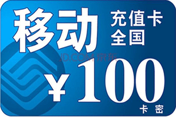 线下回收充值卡,让您随时随地回收