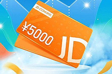 京东卡回收：为您提供全方位的回收服务