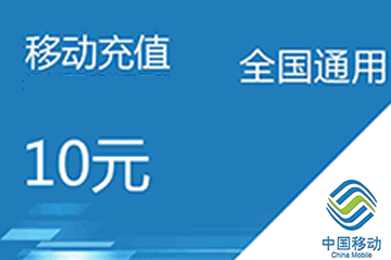 充值卡回收：如何利用回收平台赚钱