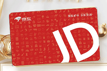 京东卡回收成功典范：他山之石，可以攻玉