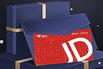 京东卡回收法律常识：知识就是力量