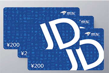 防坑秘籍：京东卡回收转让攻略