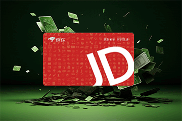 京东卡交易安全？教你这样操作