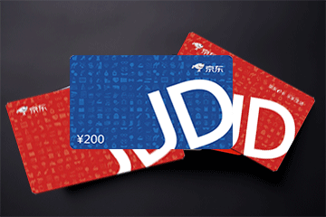 京东卡转让遇难题？解锁解决之道