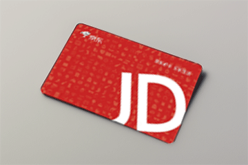 京东E卡使用策略，你选对了吗？