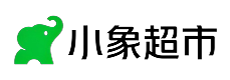 小象超市礼品卡1