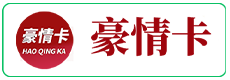 豪情卡1