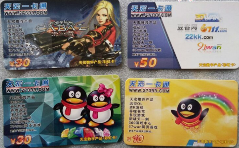 79c65019ee6046dd875e5e1714b750f0 (1).png