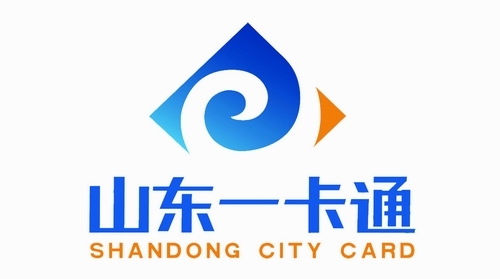 山东一卡通回收时有什么问题需要注意?