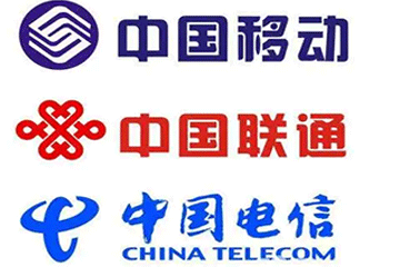 话费卡充值卡回收