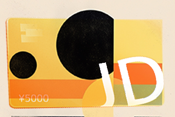 京东e卡回收价格解析:如何避免低价贱卖