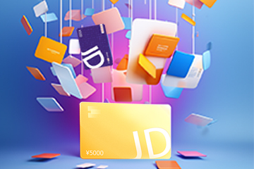 京东e卡回收税务问题解析：合理避税，无忧回收