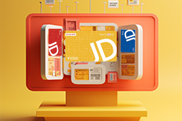 京东e卡回收时间选择：如何把握最佳时机，提高回收价值