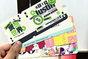 在线回收淘票票代金券，高价回收代金券