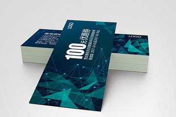 卡劵回收大科普,轻松变现省资源