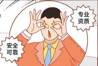 卡券回收有误区-全面解析回收合法流程及安全防护措施