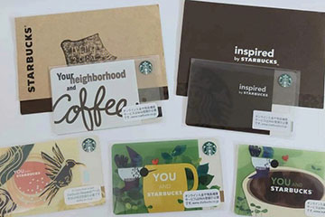 星巴克礼品卡只能到店消费？更多用法快来看！