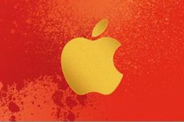 详细解读中国区苹果充值卡：便利与限制并存的双刃剑