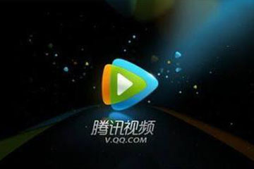 腾讯视频会员回收的具体流程是什么?详细指南如下