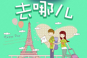 去哪儿礼品卡快速回收变现—可以提现到微信吗？