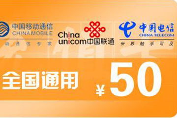 话费卡回收的必要性:为何闲置话费卡值得回收?