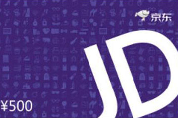 京东E卡绑定了还能回收吗？解析与解决方案