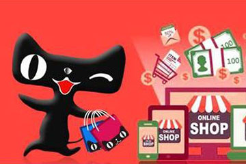 天猫享淘卡不知道怎么使用？使用范围大解析