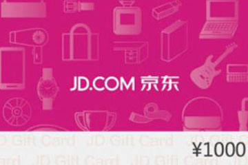 京东e卡实用指南：如何购买京东自营商品