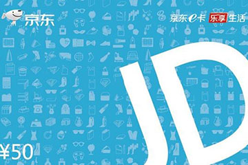 京东E卡不会使用？教你在京东APP中轻松绑定与购物