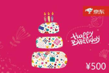 京东E卡竟能充话费？解锁京东E卡新姿势！