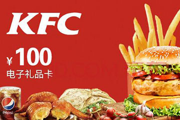 肯德基礼品卡使用指南：轻松掌握兑换与享受美食的秘诀