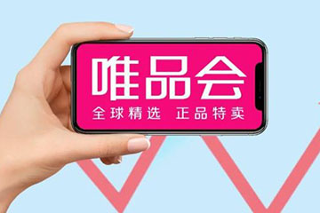 唯品会礼品卡激活攻略来袭，告别繁琐，一步到位！