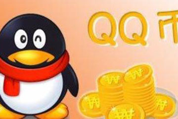 Q币一卡通一键充值腾讯会员,体验无限精彩