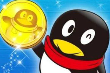 Q币一卡通是否有使用时间限制?全面解读Q币一卡通的使用期限