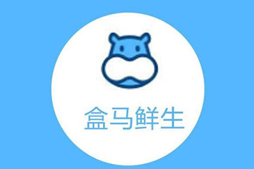 盒马提货券使用攻略——哪些商品优惠幅度最大?