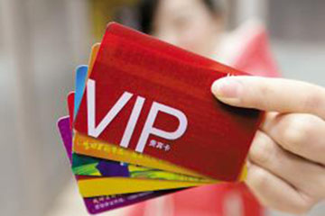 世纪联华购物卡使用注意事项大揭秘，助你购物更明智！