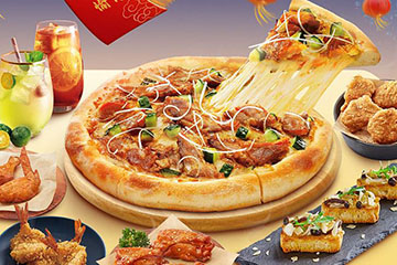 必胜客礼品卡怎么退款?退款政策及流程详解