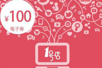 1号店礼品卡绑定教程：详细步骤助你轻松绑定！