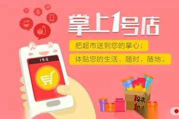 1号店礼品卡过期后能否延期？一文解答您的疑惑